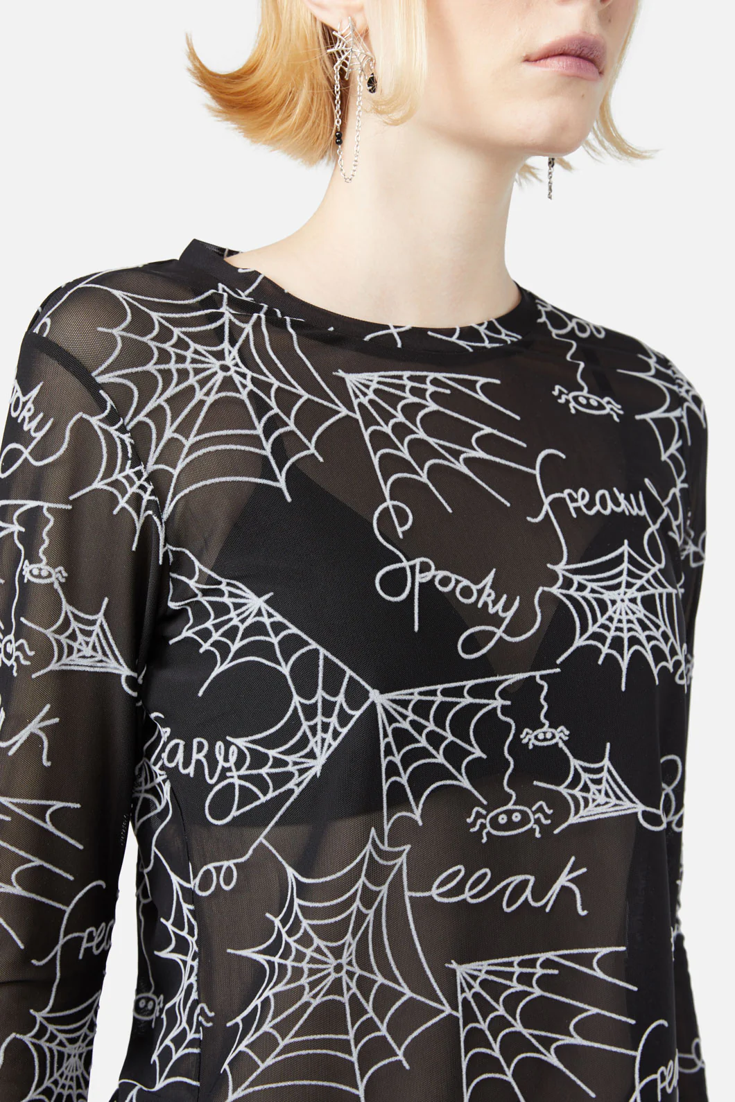 Entangled Flocked Mesh Top - Image 5