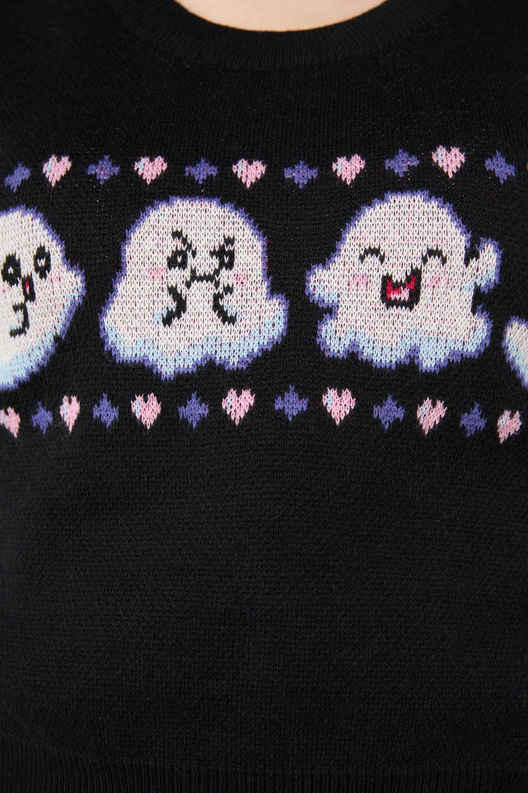 Ghostie Knit Vest - Image 6