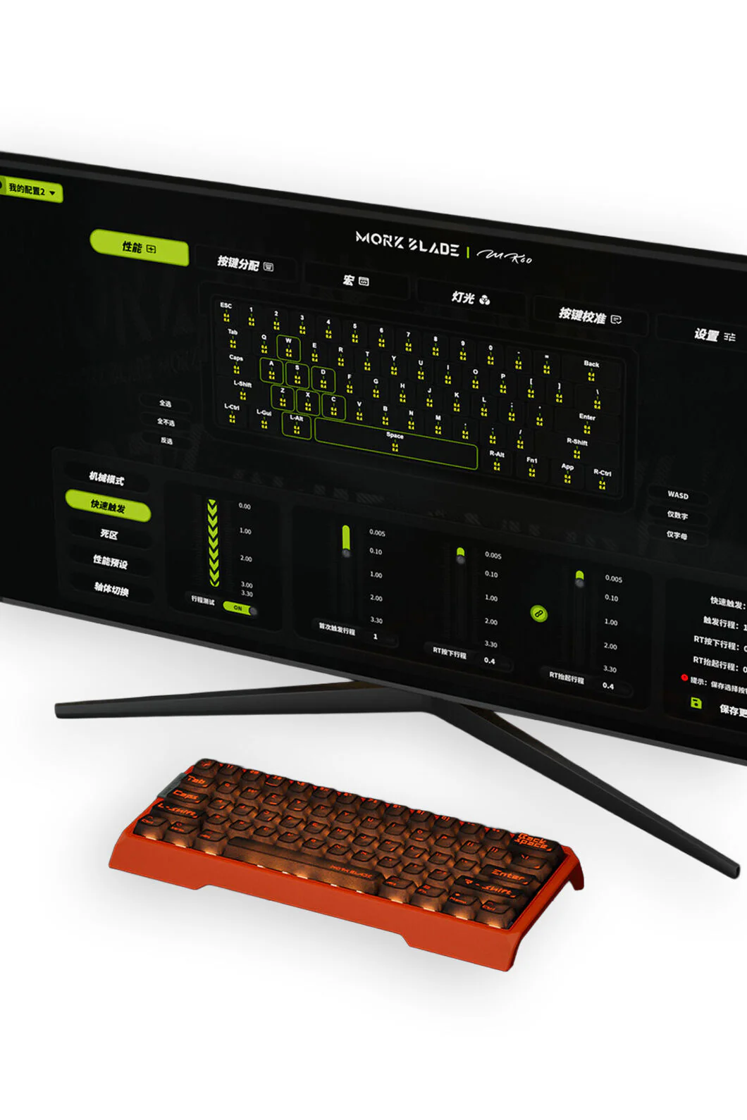 Mork Blade MK60B Black Jade AIR 60% Hall Effect Gasket Magnetic Gaming Keyboard - Image 8