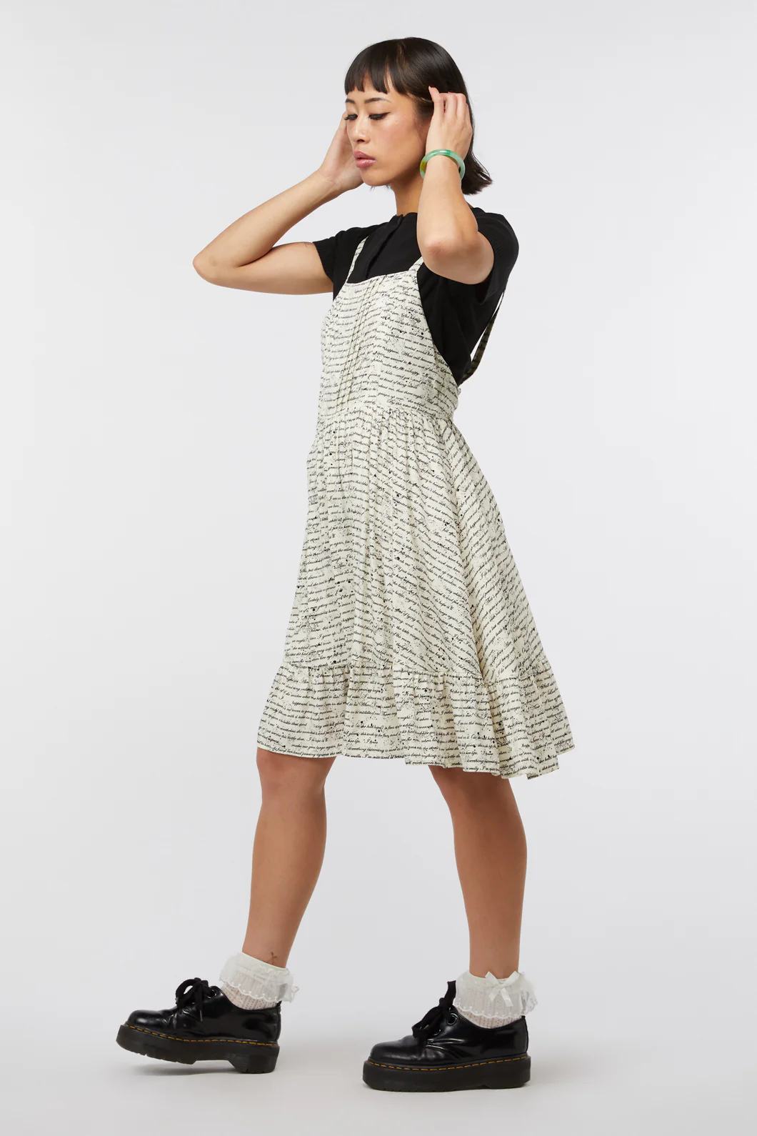 Read It Again Pinafore - Image 4