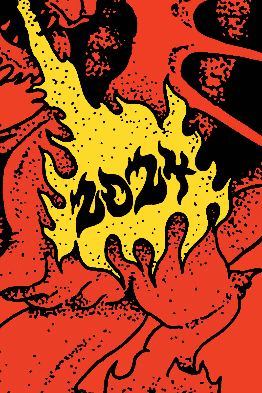 Year Of The Dragon - Image 2