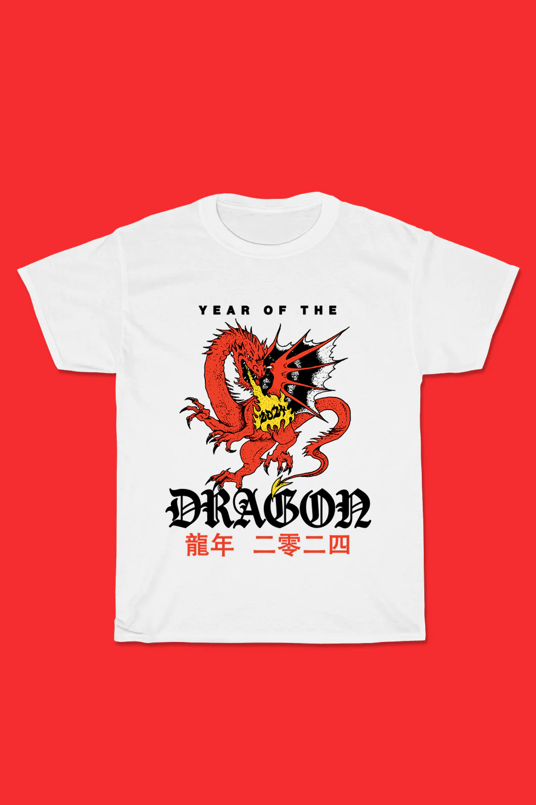 Year Of The Dragon - Image 3